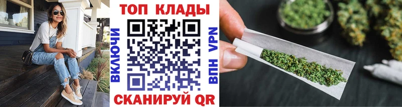 Купить Гашиш  Псилоцибиновые грибы  Мефедрон  Канабис  COCAIN  A-PVP  Крым