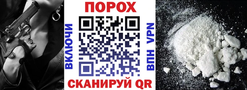 Купить закладки  Крым  Amphetamine 98% 