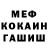 Кетамин VHQ Russle TheWonderMuscle