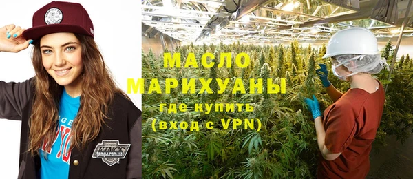 круглые Алексеевка