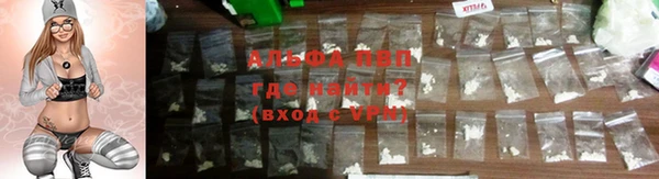 круглые Алексеевка