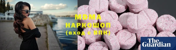 кокс Алзамай