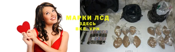круглые Алексеевка