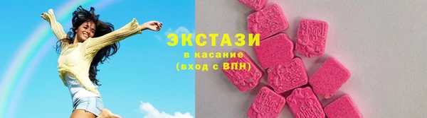 круглые Алексеевка