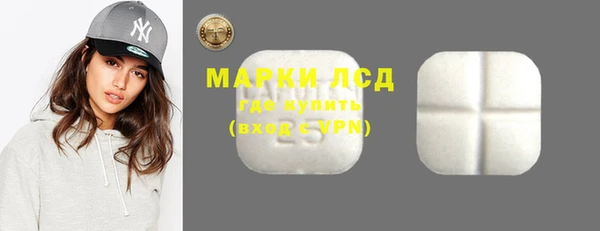 круглые Алексеевка