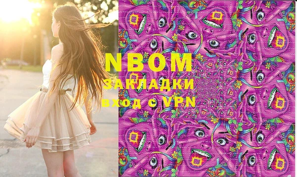 круглые Алексеевка