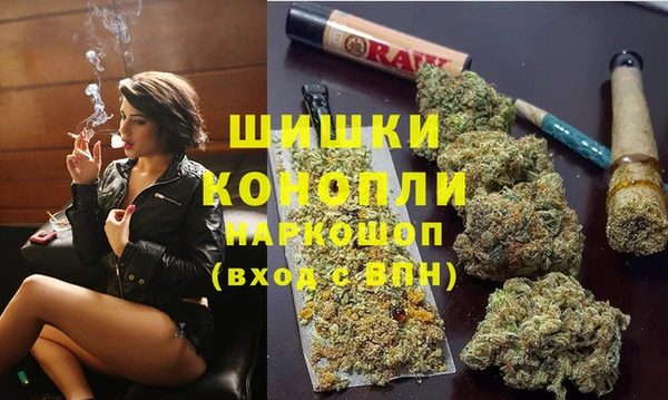 МДМА Алексин