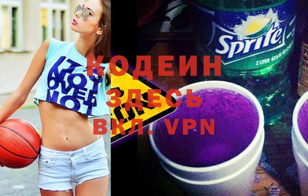 кокс Алзамай